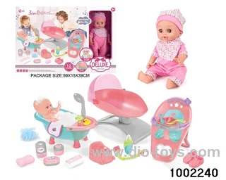 14-inch enamel doll with 12-tone IC in window box