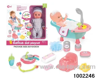 14-inch enamel doll with 12-tone IC in window box