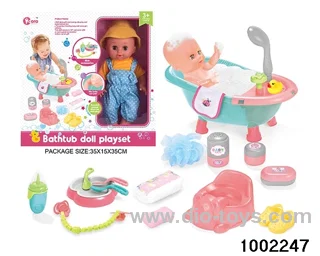 14-inch enamel doll with 12-tone IC in window box