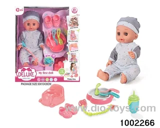 14-inch enamel doll with 12-tone IC in window box