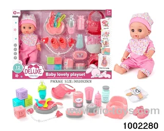 14-inch enamel doll suit (12 tones) in window box