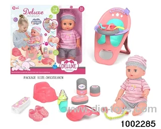 14-inch enamel doll suit (12 tones) in window box