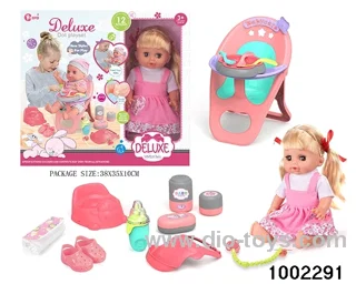 14-inch enamel doll suit (12 tones) in window box