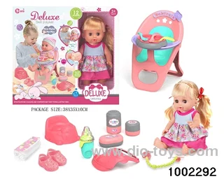 14-inch enamel doll suit (12 tones) in window box