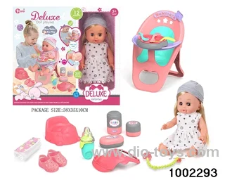 14-inch enamel doll suit (12 tones) in window box