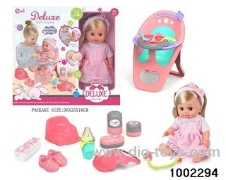 14-inch enamel doll suit (12 tones) in window box