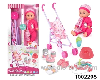 14-inch enamel doll suit (12 tones) in window box