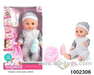 14-inch enamel doll suit (12 tones) in window box