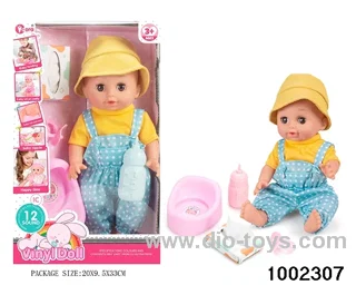 14-inch enamel doll suit (12 tones) in window box
