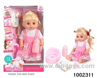 14-inch enamel doll suit (12 tones) in window box