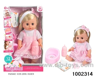 14-inch enamel doll suit (12 tones) in window box