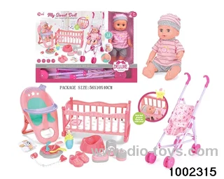 14-inch enamel doll three-in-one suit (12 tones) in window box