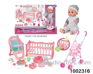 14-inch enamel doll three-in-one suit (12 tones) in window box