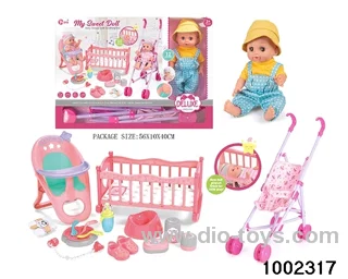 14-inch enamel doll three-in-one suit (12 tones) in window box