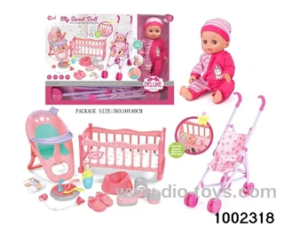 14-inch enamel doll three-in-one suit (12 tones) in window box