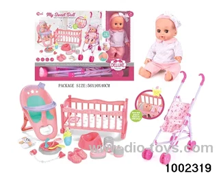 14-inch enamel doll three-in-one suit (12 tones) in window box