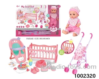 14-inch enamel doll three-in-one suit (12 tones) in window box