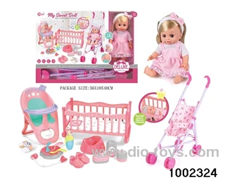 14-inch enamel doll three-in-one suit (12 tones) in window box