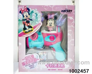 bubble gun