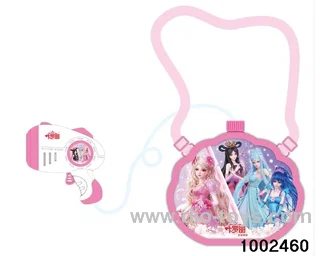 bubble toys