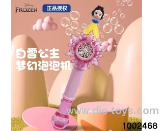 Magic Bubble Stick