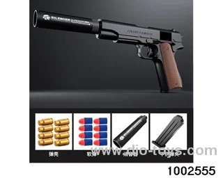 Soft shotgun in color box