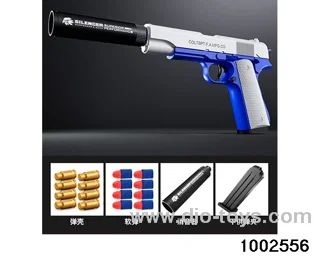 Soft shotgun in color box