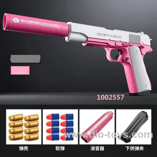 Soft shotgun in color box
