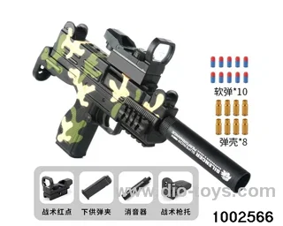 Soft shotgun in color box