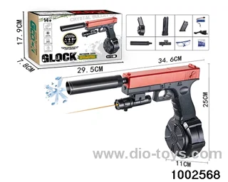 Soft shotgun in color box