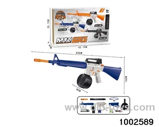 Electric gun in color box