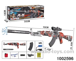 Electric gun in color box