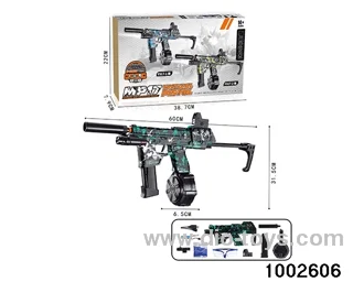 Soft shotgun in color box