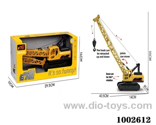 Simulated inertia crane