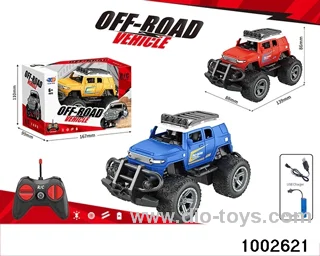1:31 4ch RC car with light(including 3.7V lithium battery, USB cable) in window box