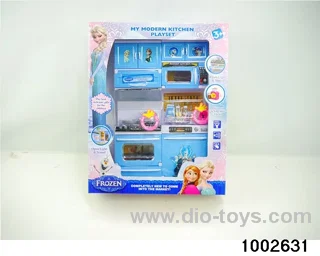 kitchen set W L/M