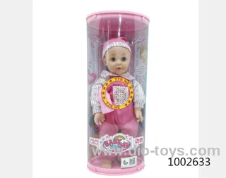 40cm doll with ic
