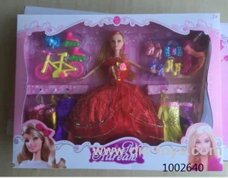 11.5 inch doll