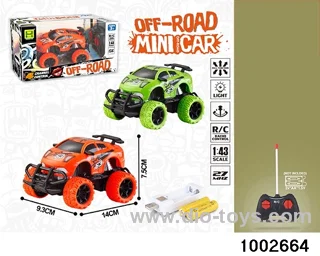 1:43 4ch light RC car(Pack 2AA rechargeable+USB holder) in window box