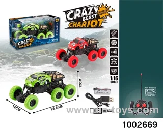 1:16 4ch RC car car (including 3.7V lithium battery+USB cable) in window box