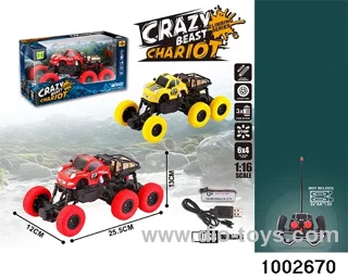 1:16 4ch RC car car (including 3.7V lithium battery+USB cable) in window box