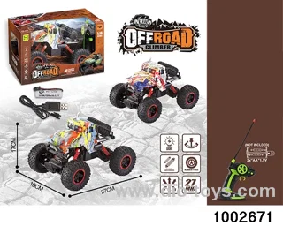 1:16 4ch light RC car(including 3.7V lithium battery+USB cable) in window box