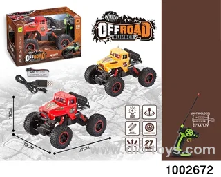 1:16 4ch light RC car(including 3.7V lithium battery+USB cable) in window box