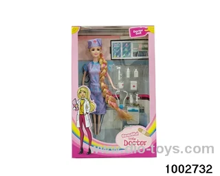 11.5-inch doll suit in window box
