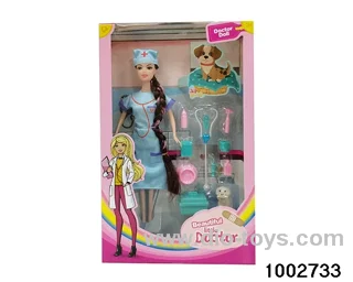11.5-inch doll suit in window box