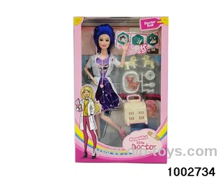 11.5-inch 12-joint doll suit in window box
