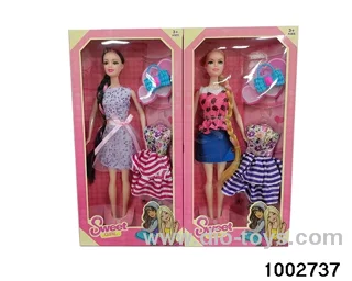 11.5-inch doll suit in window box