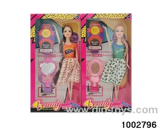 11.5-inch doll suit in window box