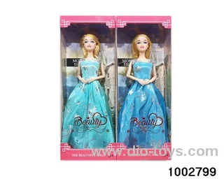 11.5-inch doll suit in window box