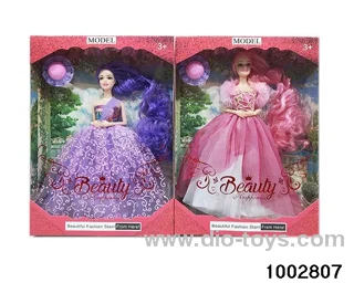 11.5-inch 12-joint doll suit in window box